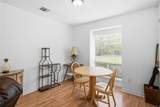204 Safe Harbor Circle - Photo 8