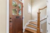 204 Butler Avenue - Photo 5