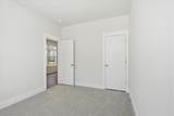 239 Islay Way - Photo 12