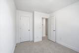 241 Islay Way - Photo 21