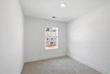 241 Islay Way - Photo 22