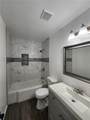213 Barker Road - Photo 14