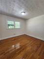 213 Barker Road - Photo 18