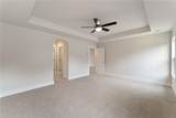 202 White Oak Court - Photo 11