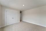 202 White Oak Court - Photo 15