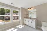 309 Breakwater Lane - Photo 20