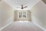 309 Breakwater Lane - Photo 25