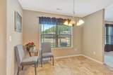 2 Rivanna Drive - Photo 12