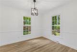 102 Willow Pond Lane - Photo 8