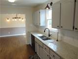 113 View Place Court - Photo 15