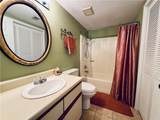 811 Northlake Drive - Photo 19
