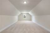 302 Montague Drive - Photo 16