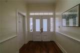 200 North 1st Street - Photo 13
