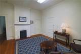 200 North 1st Street - Photo 15