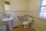 200 North 1st Street - Photo 16