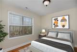 160 Julie Way - Photo 33
