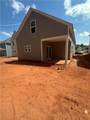 212 Brown Circle - Photo 2