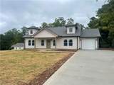 405 South 4th Street - Photo 1