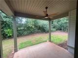 405 South 4th Street - Photo 21