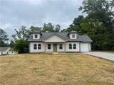 405 South 4th Street - Photo 24