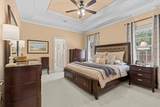 110 Red Maple Circle - Photo 20