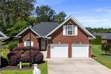 704 Nottingham Court - Photo 1