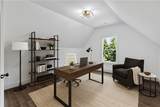36 Pine Garden Way Drive - Photo 30