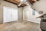 307 Warbranch Road - Photo 27