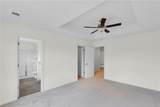 216 Brown Circle - Photo 11