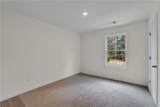 216 Brown Circle - Photo 15
