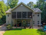 209 Stone River Drive - Photo 2