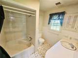 150 Prater Drive - Photo 34