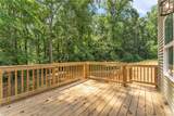 400 Woodland Circle - Photo 24