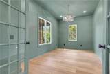 214 Highland Drive - Photo 4