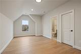 520 Rosedale Way - Photo 22