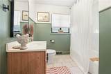 1413 Mcduffie Street - Photo 22