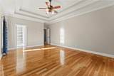 104 Walnut Creek Way - Photo 15