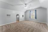 104 Walnut Creek Way - Photo 22