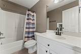 104 Walnut Creek Way - Photo 25