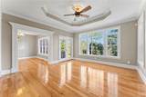 104 Walnut Creek Way - Photo 8