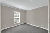 124 Cherrywood Drive - Photo 25