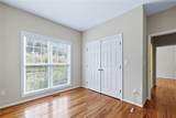 102 Brookstone Way - Photo 26
