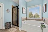 203 Meadows Edge Court - Photo 21