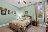 203 Meadows Edge Court - Photo 27