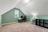 203 Meadows Edge Court - Photo 29