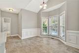 104 Ginkgo Court - Photo 17