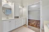 104 Ginkgo Court - Photo 26