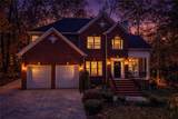 104 Ginkgo Court - Photo 3