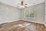 104 Ginkgo Court - Photo 30