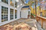104 Ginkgo Court - Photo 39